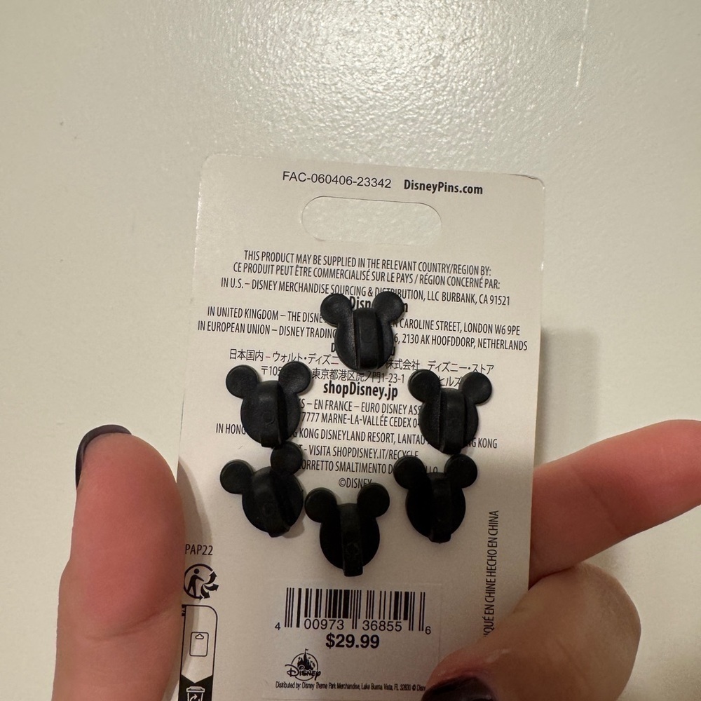 Maleficent Disney Build A Pin NEW - Picture 3 of 3